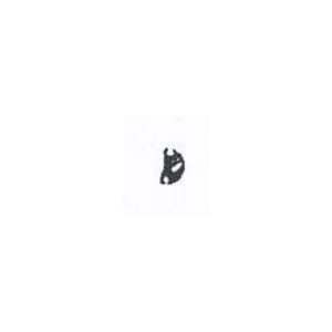 921
