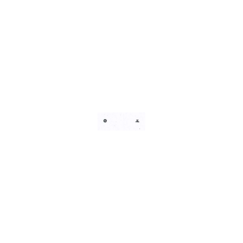 920