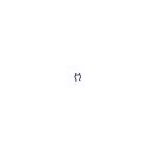 963