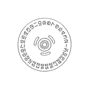 6967-1