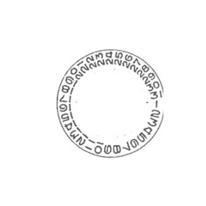 7961-1