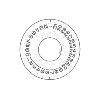8016-2