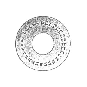 8016-202