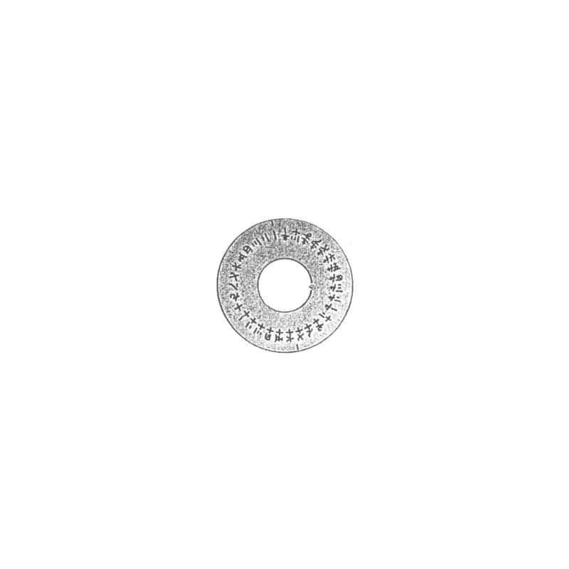8016-202