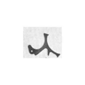 1040 - 1728