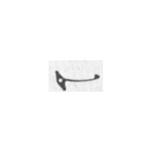 1040 -1754