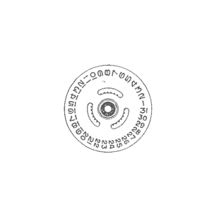 7600-2